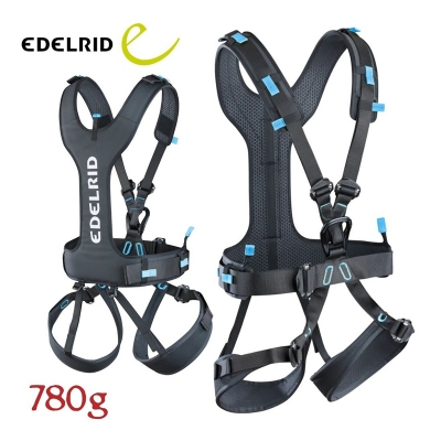 EDELRID RADIALIS PRO ADJUST 绳索课程冒险公园飞越丛林全身安全带
