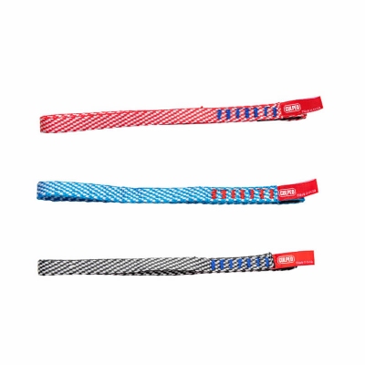 CULPEO QDS012 12mm 17cm登山攀岩大力马快挂连接扁带