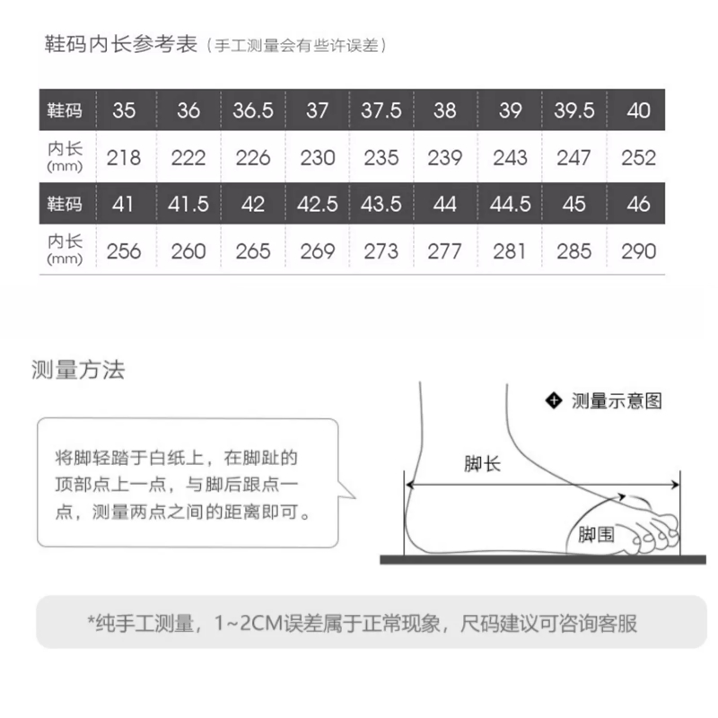 水域救援高帮靴B103-2.jpg
