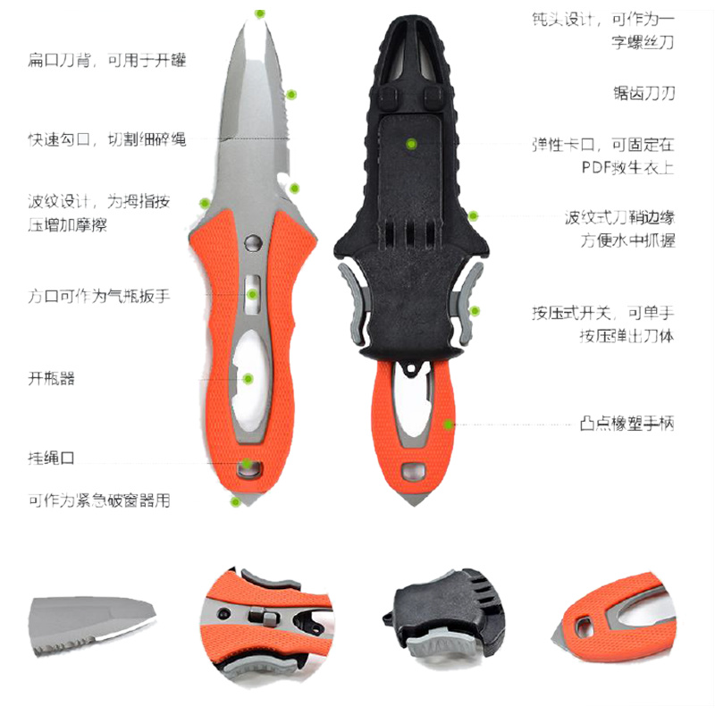 1779605537202783.jpg water Rescue knife K101-6.jpg