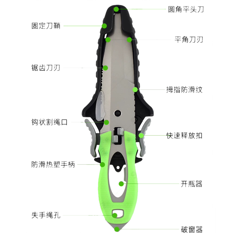 1779615647290089.jpg water Rescue knife K105-6.jpg